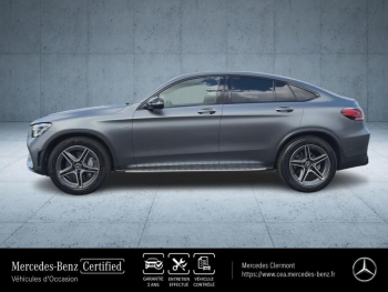 Photo 2 du bon plan MERCEDES-BENZ GLC Coupé 43 AMG 390ch 4Matic 9G-Tronic Euro6d-T-EVAP-ISC occasion à 59890 €