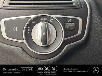 Photo 31 du bon plan MERCEDES-BENZ GLC Coupé 43 AMG 390ch 4Matic 9G-Tronic Euro6d-T-EVAP-ISC occasion à 59890 €