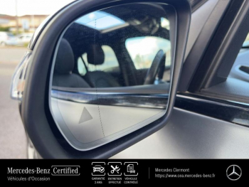 Photo 34 du bon plan MERCEDES-BENZ GLC Coupé 43 AMG 390ch 4Matic 9G-Tronic Euro6d-T-EVAP-ISC occasion à 59890 €
