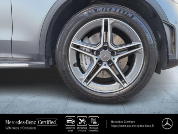 Photo 38 du bon plan MERCEDES-BENZ GLC Coupé 43 AMG 390ch 4Matic 9G-Tronic Euro6d-T-EVAP-ISC occasion à 59890 €