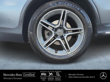 Photo 39 du bon plan MERCEDES-BENZ GLC Coupé 43 AMG 390ch 4Matic 9G-Tronic Euro6d-T-EVAP-ISC occasion à 59890 €