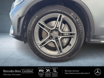 Photo 41 du bon plan MERCEDES-BENZ GLC Coupé 43 AMG 390ch 4Matic 9G-Tronic Euro6d-T-EVAP-ISC occasion à 59890 €