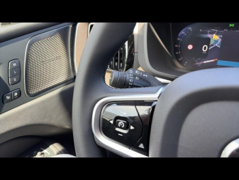 Photo 15 du bon plan VOLVO XC60 T6 Hybride Rechargeable 253 + 145ch Ultra Style Dark Geartronic 8 AWD occasion à 69900 €