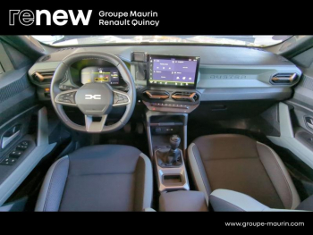 Photo 14 du bon plan DACIA Duster 1.2 mild hybrid 130ch Extreme occasion à 23689 €