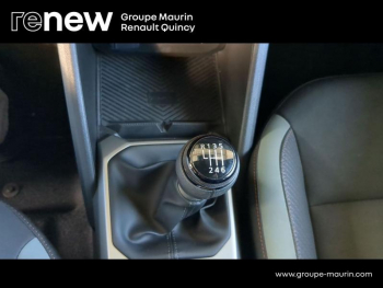 Photo 30 du bon plan DACIA Duster 1.2 mild hybrid 130ch Extreme occasion à 23689 €