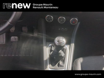 Photo 31 du bon plan RENAULT Captur 1.0 Eco-G 100ch Evolution occasion à 14200 €