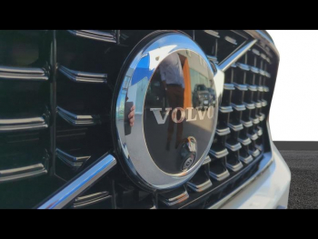 Photo 40 du bon plan VOLVO XC40 B3 163ch Ultra DCT 7 occasion à 38990 €