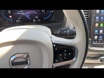 Photo 27 du bon plan VOLVO XC90 T8 AWD 310 + 145ch Ultimate Style Chrome Geartronic occasion à 55900 €