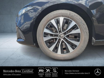 Photo 7 du bon plan MERCEDES-BENZ Classe A 250 e 160+102ch Business Line 8G-DCT 8cv occasion à 25900 €