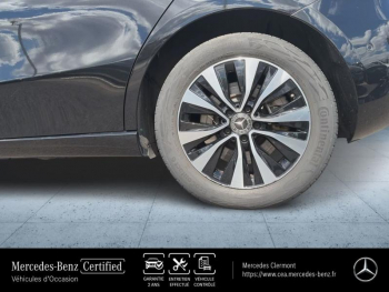 Photo 8 du bon plan MERCEDES-BENZ Classe A 250 e 160+102ch Business Line 8G-DCT 8cv occasion à 25900 €