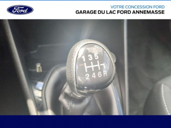 Photo 20 du bon plan FORD Fiesta 1.5 TDCi 85ch Stop&Start Trend 3p Euro6.2 occasion à 10390 €