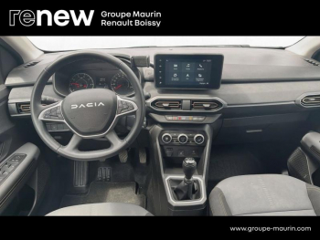 Photo 9 du bon plan DACIA Jogger 1.0 ECO-G 100ch Extreme 5 places occasion à 17490 €