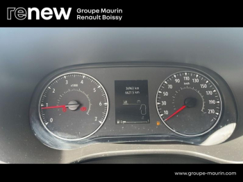 Photo 10 du bon plan DACIA Jogger 1.0 ECO-G 100ch Extreme 5 places occasion à 17490 €