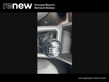 Photo 31 du bon plan DACIA Jogger 1.0 ECO-G 100ch Extreme 5 places occasion à 17490 €