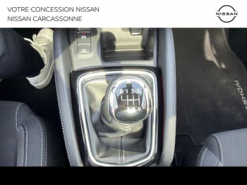 Photo 15 du bon plan NISSAN Qashqai 1.5 dCi 115ch N-Connecta 2019 occasion à 15990 €