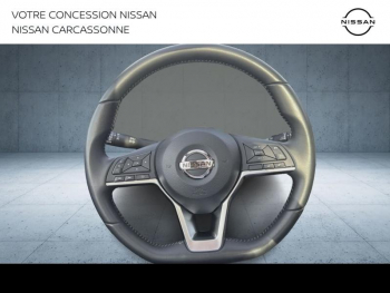 Photo 16 du bon plan NISSAN Qashqai 1.5 dCi 115ch N-Connecta 2019 occasion à 15990 €
