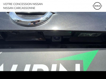 Photo 21 du bon plan NISSAN Qashqai 1.5 dCi 115ch N-Connecta 2019 occasion à 15990 €