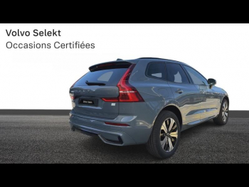 Photo 3 du bon plan VOLVO XC60 T6 AWD 253 + 145ch Plus Style Dark Geartronic occasion à 44900 €