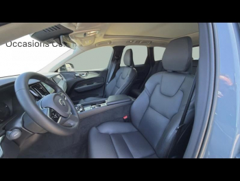 Photo 5 du bon plan VOLVO XC60 T6 AWD 253 + 145ch Plus Style Dark Geartronic occasion à 44900 €