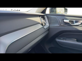 Photo 11 du bon plan VOLVO XC60 T6 AWD 253 + 145ch Plus Style Dark Geartronic occasion à 44900 €