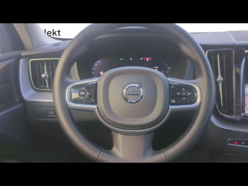 Photo 26 du bon plan VOLVO XC60 T6 Hybride Rechargeable 253 + 145ch Ultra Style Chrome Geartronic 8 AWD occasion à 49990 €