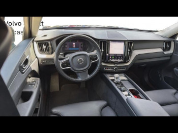 Photo 4 du bon plan VOLVO XC60 T6 AWD 253 + 87ch Inscription Luxe Geartronic occasion à 37790 €