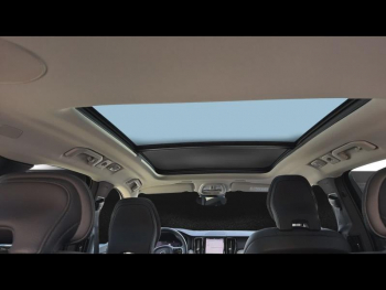 Photo 9 du bon plan VOLVO XC60 T6 AWD 253 + 87ch Inscription Luxe Geartronic occasion à 37790 €