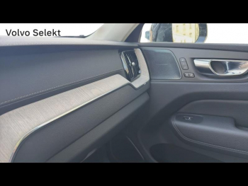 Photo 10 du bon plan VOLVO XC60 T6 AWD 253 + 87ch Inscription Luxe Geartronic occasion à 37790 €