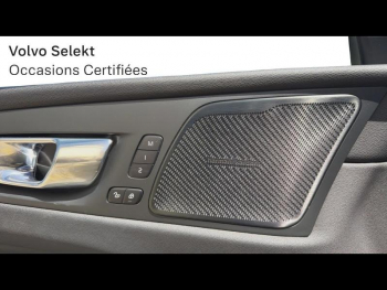 Photo 18 du bon plan VOLVO XC60 T6 AWD 253 + 87ch Inscription Luxe Geartronic occasion à 37790 €