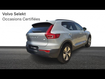 Photo 3 du bon plan VOLVO XC40 T5 Recharge 180 + 82ch Plus DCT 7 occasion à 31990 €