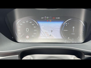 Photo 14 du bon plan VOLVO XC40 T5 Recharge 180 + 82ch Plus DCT 7 occasion à 31990 €