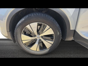 Photo 19 du bon plan VOLVO XC40 T5 Recharge 180 + 82ch Plus DCT 7 occasion à 31990 €