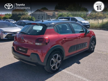 Photo 18 du bon plan CITROEN C3 PureTech 110ch Feel S&S E6.d occasion à 7990 €