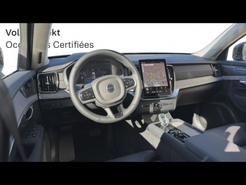 Photo 4 du bon plan VOLVO XC90 T8 AWD 310 + 145ch Ultra Style Chrome Geartronic occasion à 99900 €