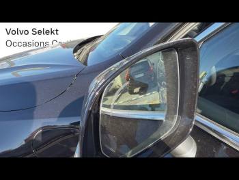 Photo 24 du bon plan VOLVO XC90 T8 AWD 310 + 145ch Ultra Style Chrome Geartronic occasion à 99900 €