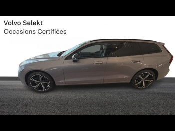 Photo 2 du bon plan VOLVO V60 B4 197ch Plus Style Dark DCT 7 occasion à 47990 €
