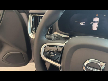 Photo 13 du bon plan VOLVO V60 B4 197ch Plus Style Dark DCT 7 occasion à 47990 €