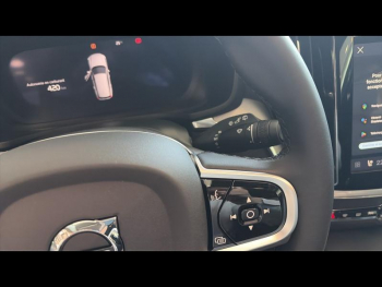 Photo 14 du bon plan VOLVO V60 B4 197ch Plus Style Dark DCT 7 occasion à 47990 €