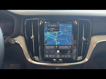 Photo 16 du bon plan VOLVO V60 B4 197ch Plus Style Dark DCT 7 occasion à 47990 €