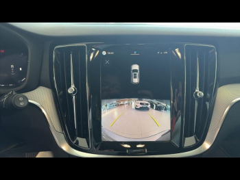 Photo 17 du bon plan VOLVO V60 B4 197ch Plus Style Dark DCT 7 occasion à 47990 €