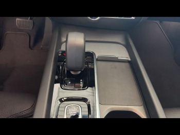 Photo 21 du bon plan VOLVO V60 B4 197ch Plus Style Dark DCT 7 occasion à 47990 €