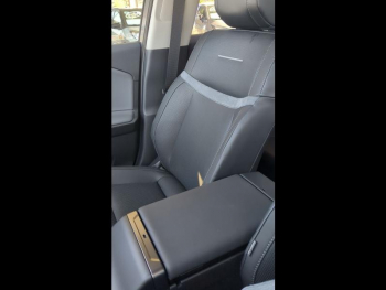 Photo 21 du bon plan TOYOTA RAV4 2.5 Hybride 185ch Lounge 2WD NG occasion à 51490 €