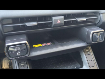 Photo 30 du bon plan TOYOTA RAV4 2.5 Hybride 185ch Lounge 2WD NG occasion à 51490 €