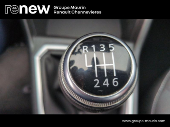 Photo 28 du bon plan DACIA Sandero 1.0 ECO-G 100ch Stepway Confort -22 occasion à 12990 €