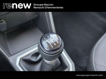 Photo 20 du bon plan DACIA Sandero 1.0 SCe 65ch Expression occasion à 12990 €