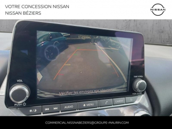 Photo 21 du bon plan NISSAN Juke 1.6 Hybrid 143ch N-Connecta 2023.5 occasion à 21500 €