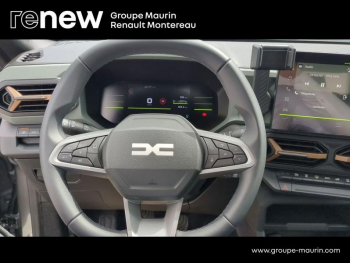 Photo 27 du bon plan DACIA Duster 1.2 mild hybrid 130ch Extreme occasion à 25790 €