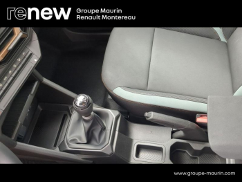 Photo 32 du bon plan DACIA Duster 1.2 mild hybrid 130ch Extreme occasion à 25790 €