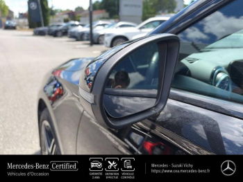 Photo 10 du bon plan MERCEDES-BENZ Classe A 250 e 163+109ch AMG Line 8G-DCT occasion à 32900 €