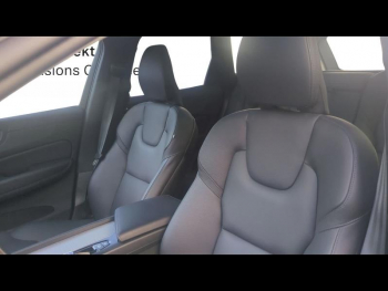 Photo 7 du bon plan VOLVO XC60 T6 Hybride Rechargeable 253 + 145ch Ultra Style Chrome Geartronic 8 AWD occasion à 49990 €